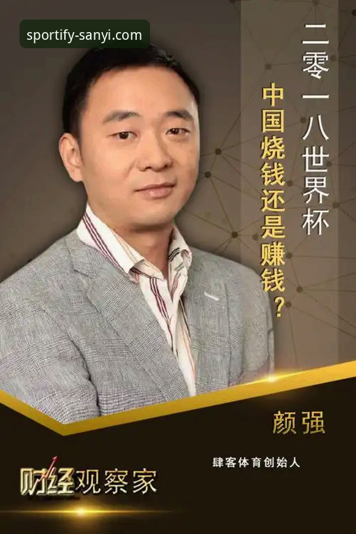 三亿体育注册流程 三亿体育注册流程实用指南:从入门到领取专属礼包的全攻略