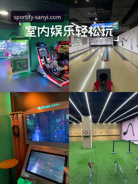 三亿体育体育娱乐平台最新动态：一站式娱乐体验与安全支付全面升级